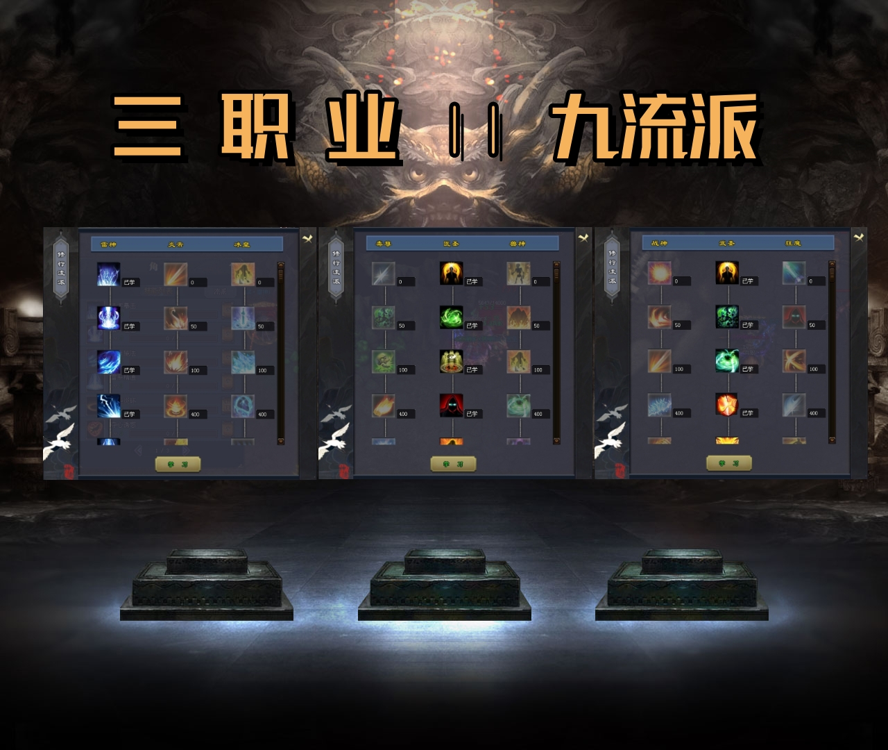 热门版本推荐 | 名扬大魔神 热门版本推荐 | 名扬大魔神