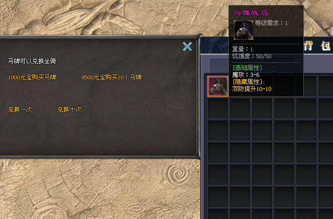 热门版本推荐 | 名扬大魔神 热门版本推荐 | 名扬大魔神