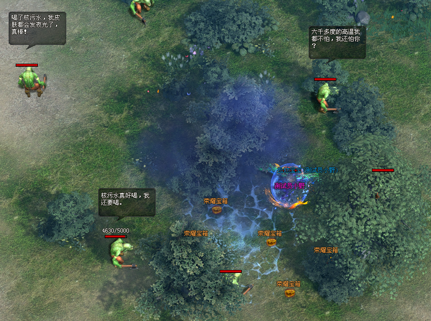 热门版本推荐 | 名扬大魔神 热门版本推荐 | 名扬大魔神