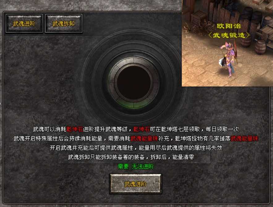 热门版本推荐 |  嘟嘟沉默3D