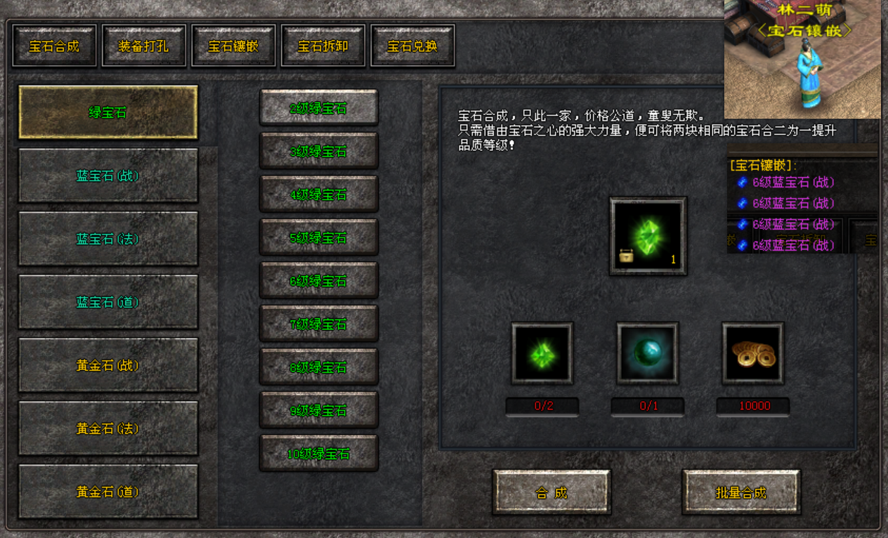 热门版本推荐 |  嘟嘟沉默3D