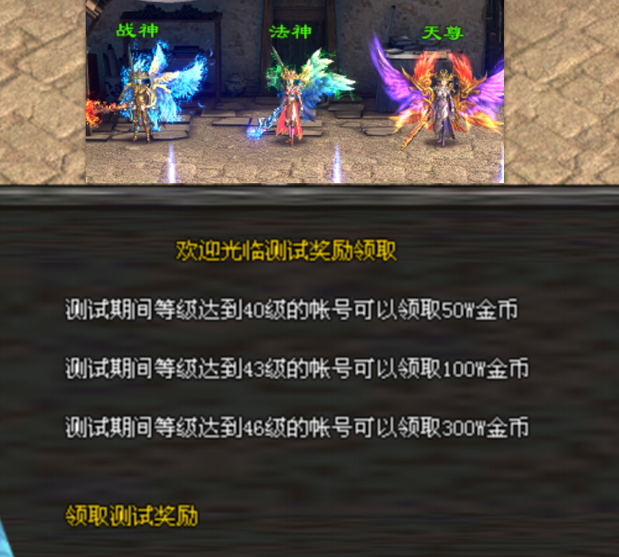 热门版本推荐 |  嘟嘟沉默3D