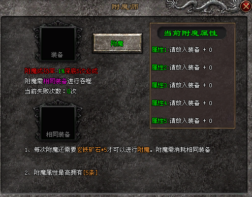 热门版本推荐 |  嘟嘟沉默3D